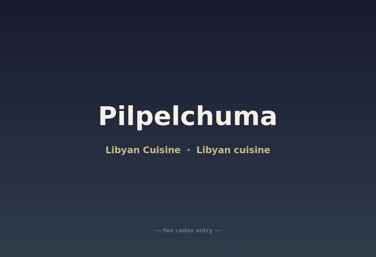 Pilpelchuma